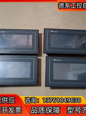 台达触摸屏 DOP-107BV ，九成新，功能正常，为每