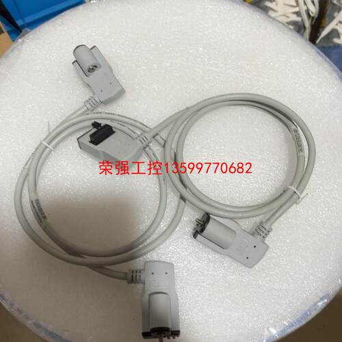 【荣强工控】1794-CE3