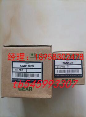 马达电机5IK150GU-S3 SMF S4MF减速机5GU18K 5GU25K