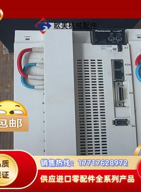 电机MFDLNB3BE MHMF502L1G6M MHM议价