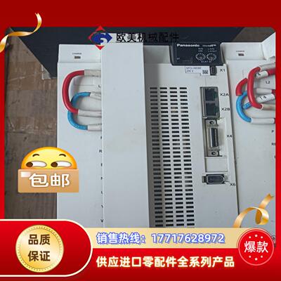 电机MFDLNB3BE MHMF502L1G6M MHM议价