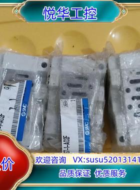 原装VS7-1-A02F三个全新150议