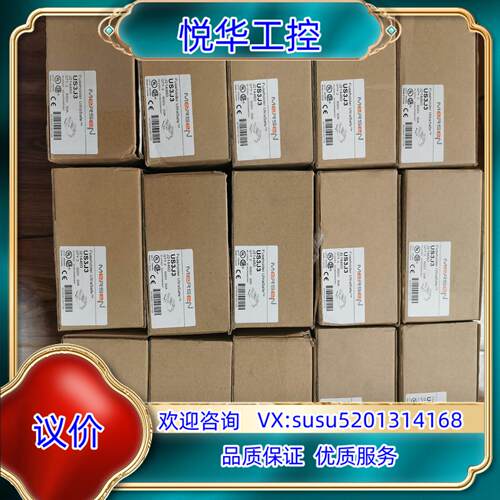 原装Mersen US3J3全新原装正品现货议
