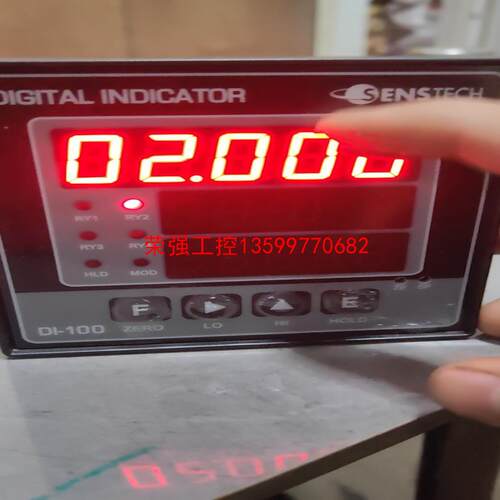 【荣强工控】大镎称重仪表  DI-100