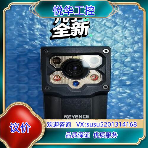 原装基恩士SR-1000产品，头子，，产议