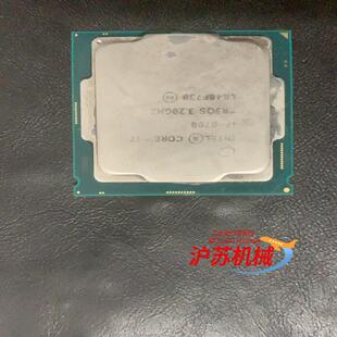 i78700cpu