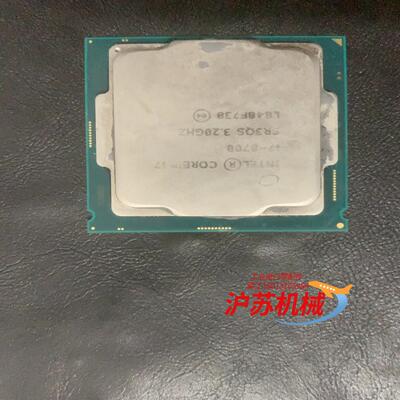 i78700cpu