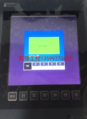 【荣强工控】海泰克PWS6700T-P，实物拍摄，上电正常，