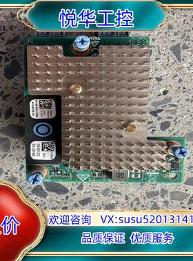 Dell QLogic FastLinQ 41232双端口1议价
