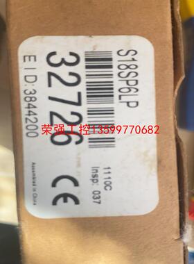 【荣强工控】S18SP6LP
