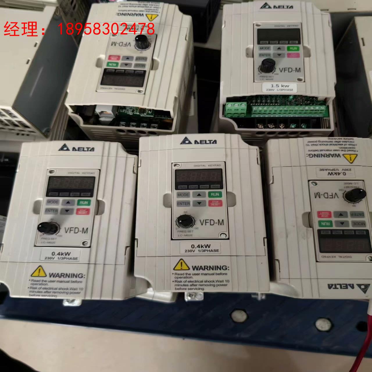 VFD004M21A现货 议价