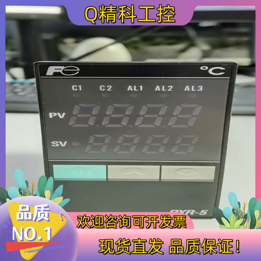 现货全新富士温控PXR5TCY1-8W000C