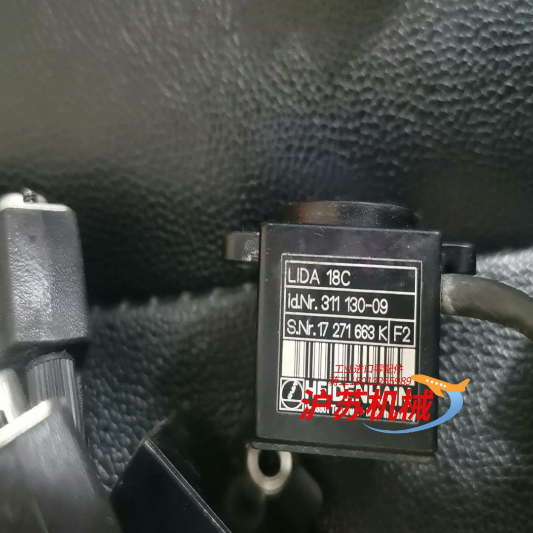 HEIDENHAIN 海德汉 LIDA 18C 光栅尺读数头