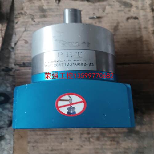 【荣强工控】PHT台湾品宏DL090L1-7-19-70伺服电机驱动器