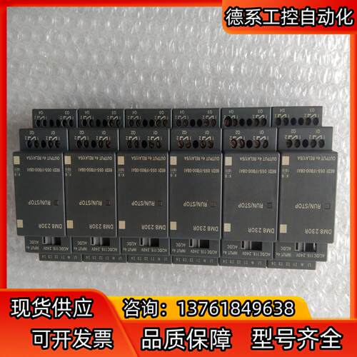 6ED1055－1FB00－0BA1几乎全新，没划痕，功