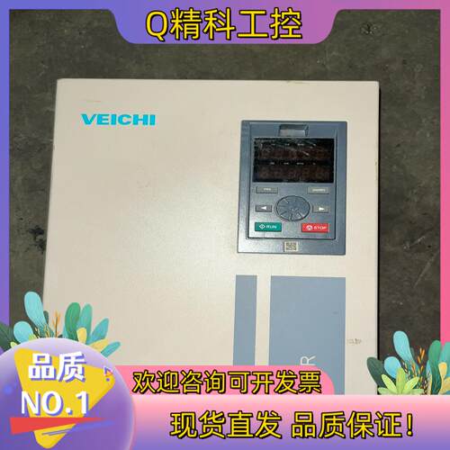 现货AC300-T3-075G/090P 伟创重载75KW变频器