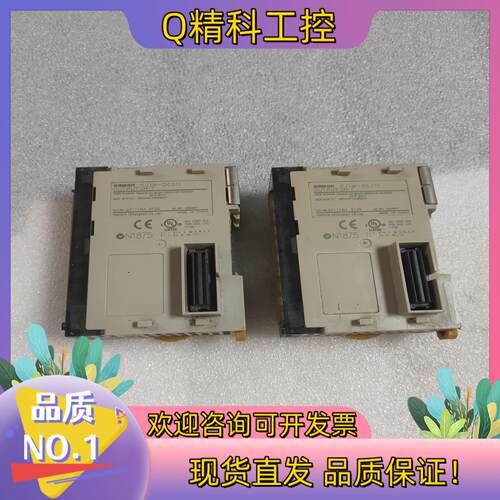 现货CJ1W-OC211  件  少端子 处