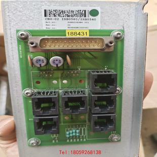 IRB0580 ABB喷涂机器人CBG IB054 非标价