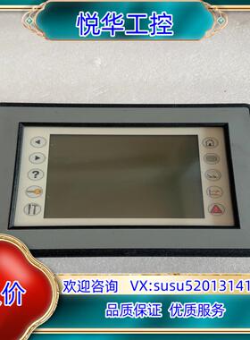 原装触摸屏QTERM-G70 GS442 实物议