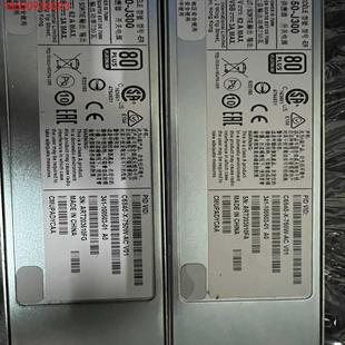 价格1200一个 750WAC. 形号C6840