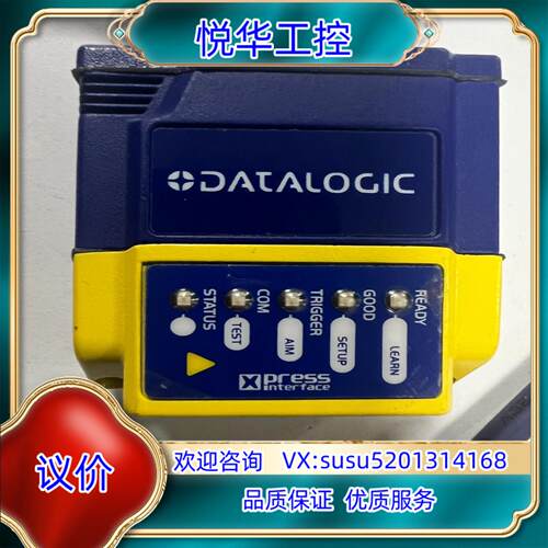 原装得利捷datalogic，MATRIX 210 211-10议