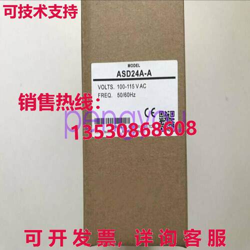 VEXTA Oriental ASD24A-A 伺服电机驱动器库存现货
