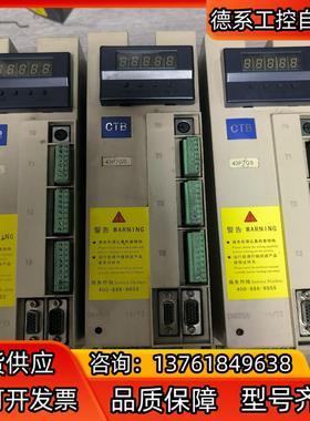 北京超同步CTB驱动器BKSC-43P7GS03，