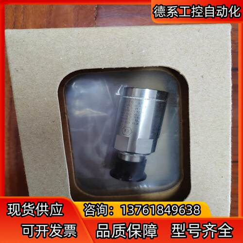 Bently 330500-02-00 本特利全新原装正品，