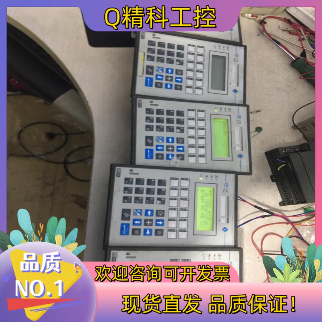 现货uniop人机界面 CP10G-04-0045