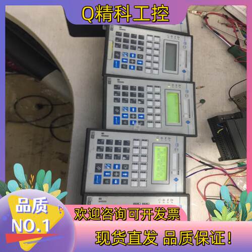 现货uniop人机界面 CP10G-04-0045
