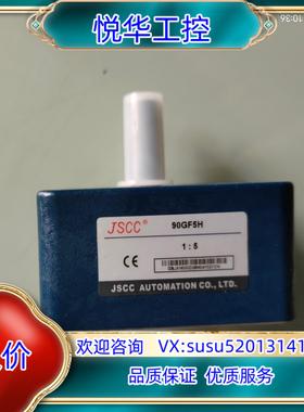 原装全新原装正品 精研 组合配件 90GF5H  现货6台议