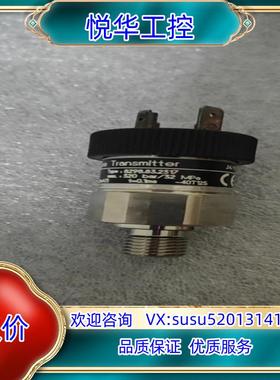 原装trafag 8298.83.2317 压力传感器 全新原装议