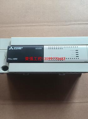【荣强工控】拆机三菱PLC，FX3U-48MR/ES-A，功能包好，实物
