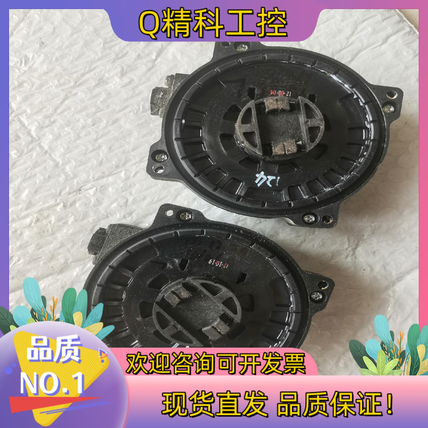 现货安川伺服编码器．UTTH－B20FK  正常.成色看图