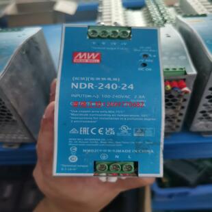 【荣强工控】电源模块明伟型号NDR-240-24 10A