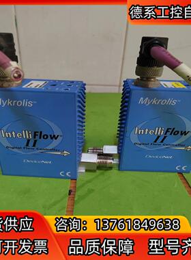 MYKROLIS气体计 INTELLIFLOW
