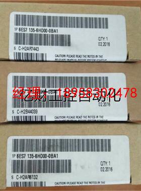 议价6ES7135-6HD00-0BA1全新ET200模块6ES7135-6HD00-0BA1现货议