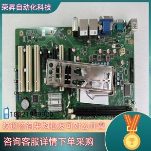 现货ADLINK凌华工控机主板IMB-M40H 配挡板