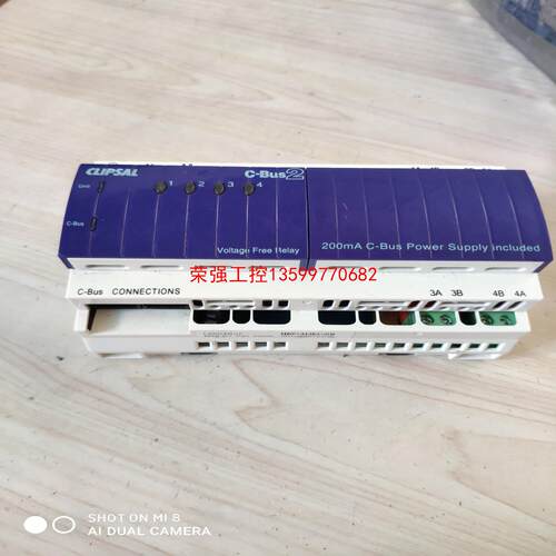 【荣强工控】CLIPSAL C-Bus2