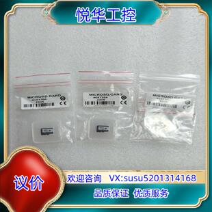 原装SICK西克SD存储卡4051366议