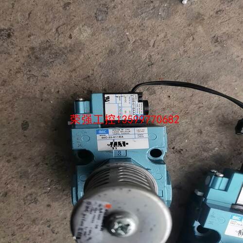 【荣强工控】美国MAC电磁阀56C-72-871JD