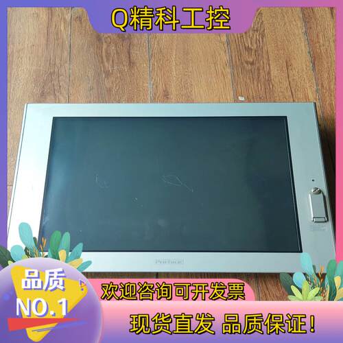 现货普罗菲斯触摸屏FP3710-T42-24V-U议