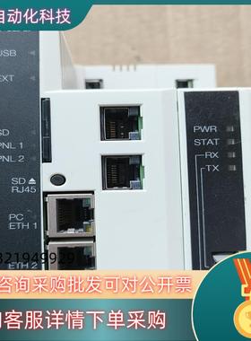 现货拍前咨询NETA-21 ABB远程监控适配器