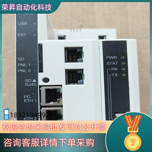 现货拍前咨询NETA-21 ABB远程监控适配器