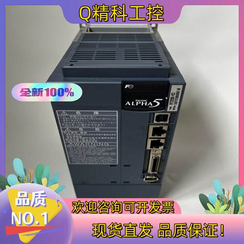 现货RYT202D5-VS2原装全新富士伺服驱动器