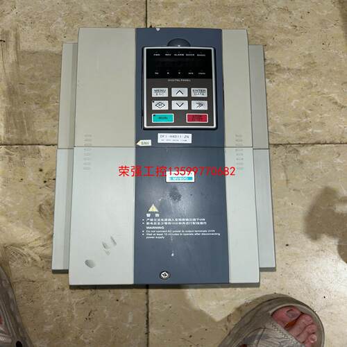 【荣强工控】麦格米特变频器11kw（DFI-H4D11-ZN）二手拆机，