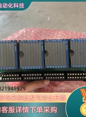 现货福克斯波罗DCS卡件FBM217端子板P0916SA-0B