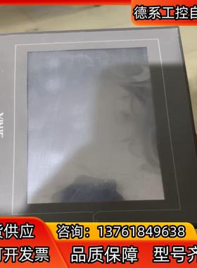 信捷触摸屏TG765G-ZT