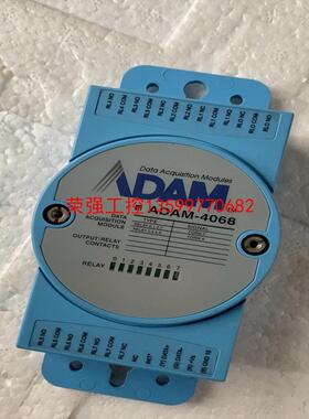 【荣强工控】研华模块 ADAM-4068