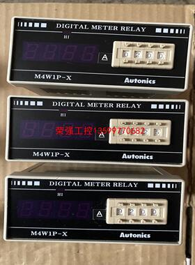 【荣强工控】奥托尼克斯数显表M4W1P-DA-5